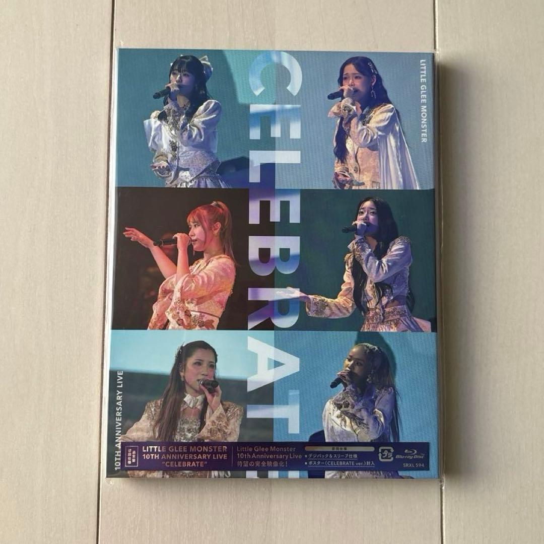 Little Glee Monster リトグリ 10周年ライブ 初回仕様限定版