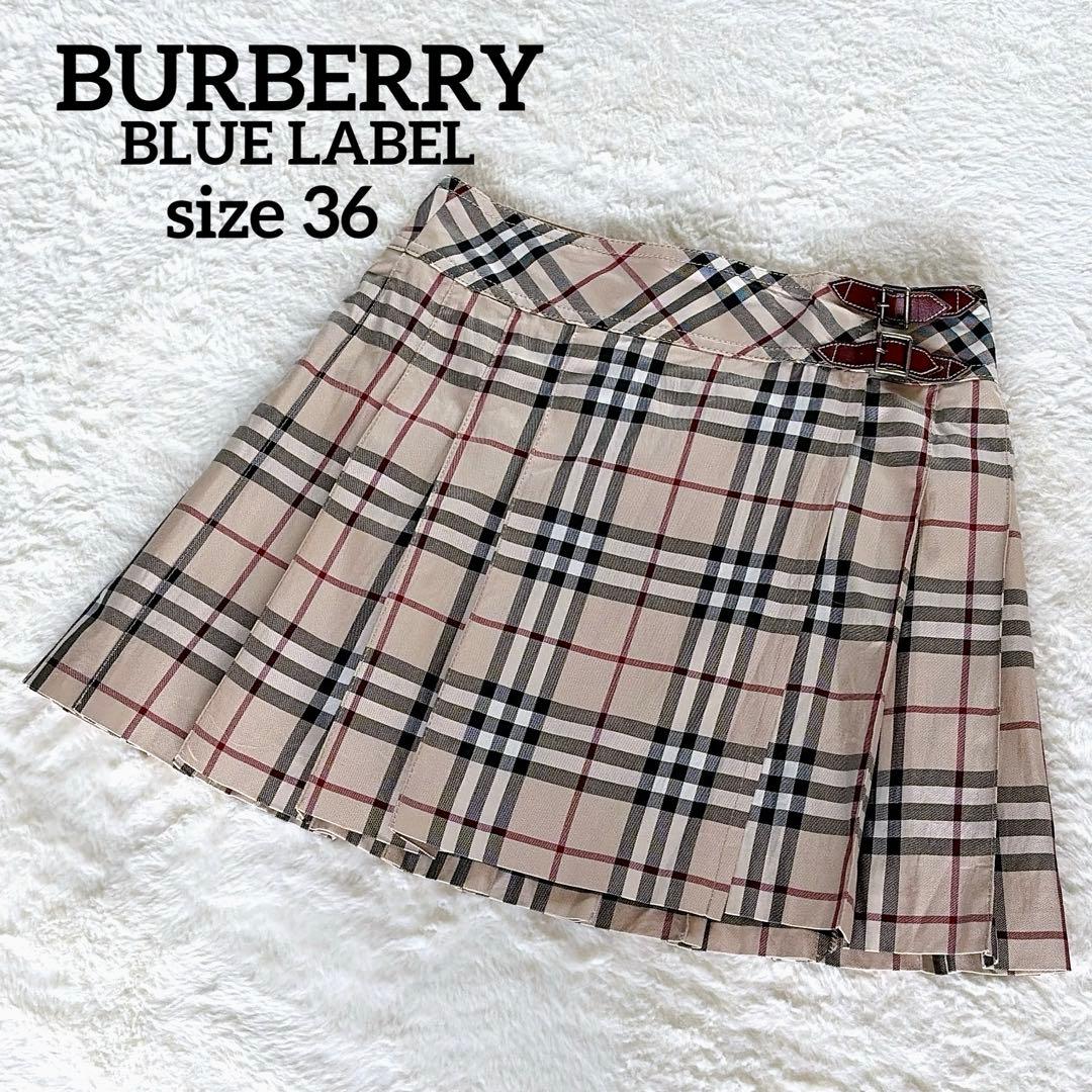 【バーバリーブルーレーベル】ベルトラッププリーツスカート ベージュノバチェック