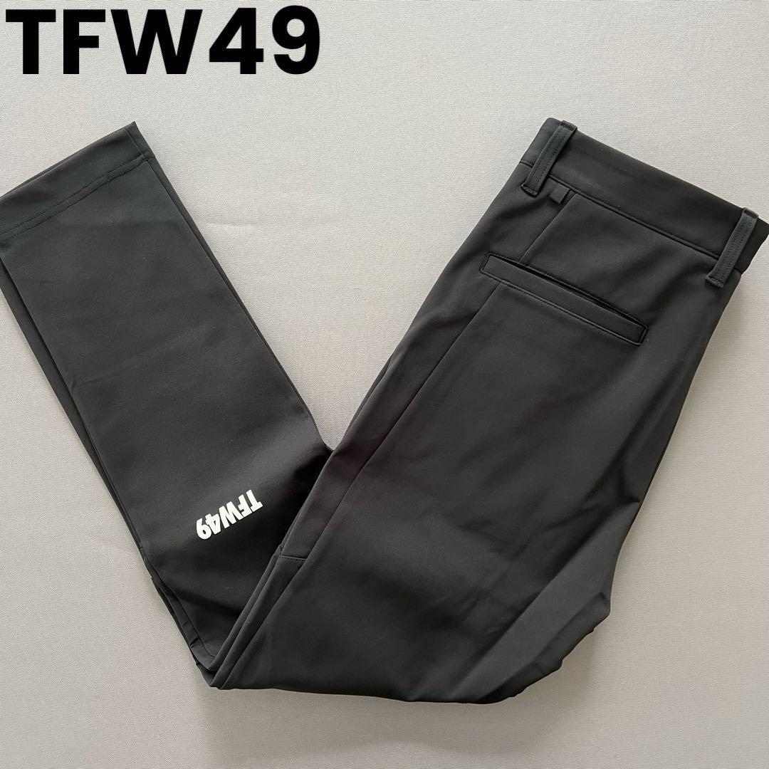 TFW49 MULTI PURPOSE PANTS メンズ　ジョガーパンツ　黒