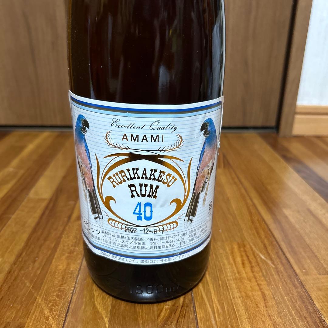 終売品◆ルリカケス ラム40◆ 1800ml 高岡醸造　ゴールド　スピリッツ