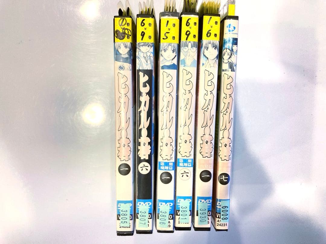 ヒカルの碁　DVD 1期　2期　3期　21本セット