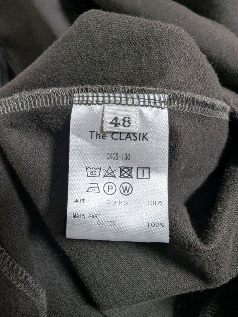 トップス The CLASIK sweat polo shirts khaki 48