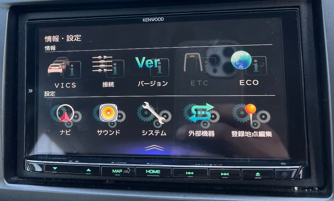 KENWOOD MDV-M906HD カーナビ 動作確認済み