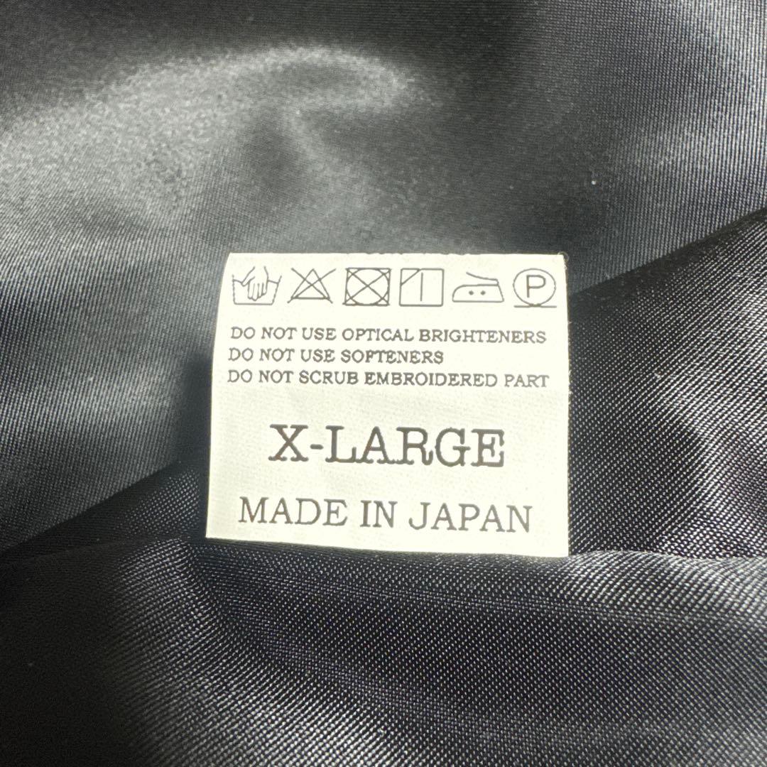 POP EYES ICE GENERATION ファラオジャケット