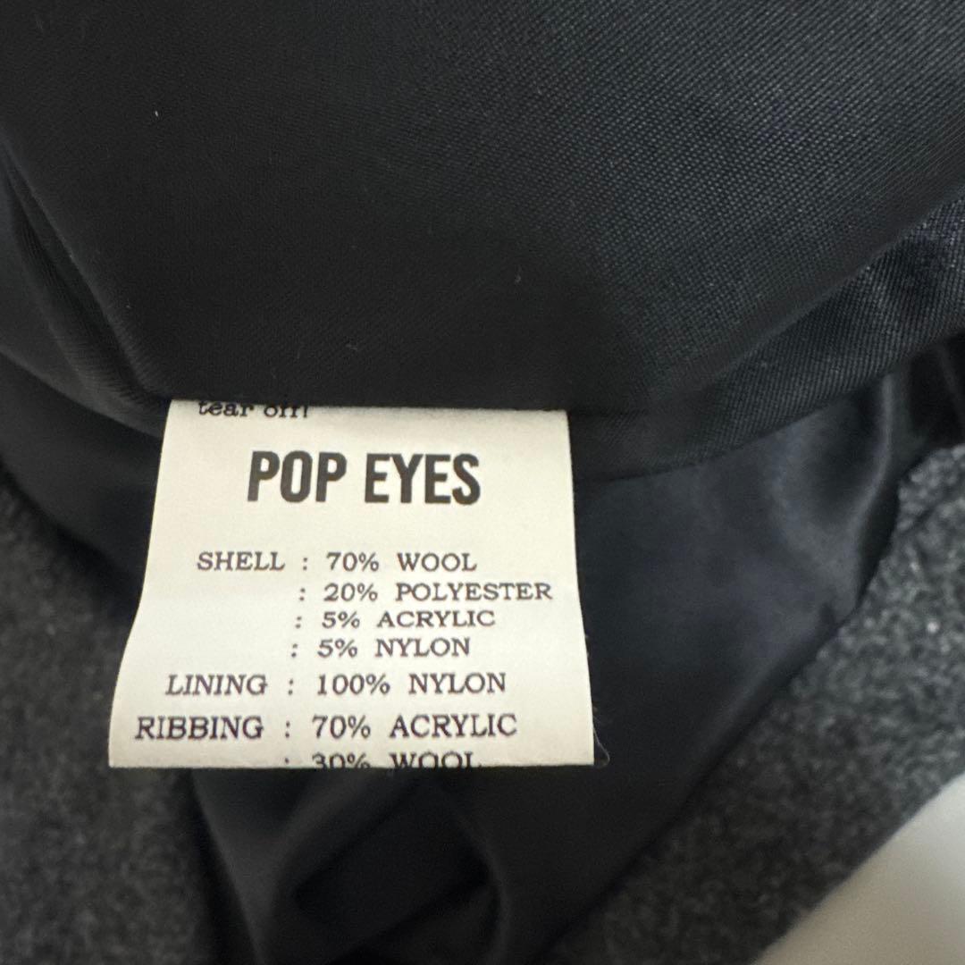 POP EYES ICE GENERATION ファラオジャケット