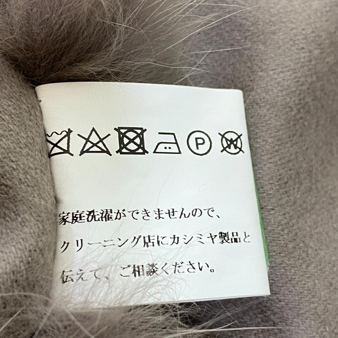 カシミヤ100% ファー付き ケープコート