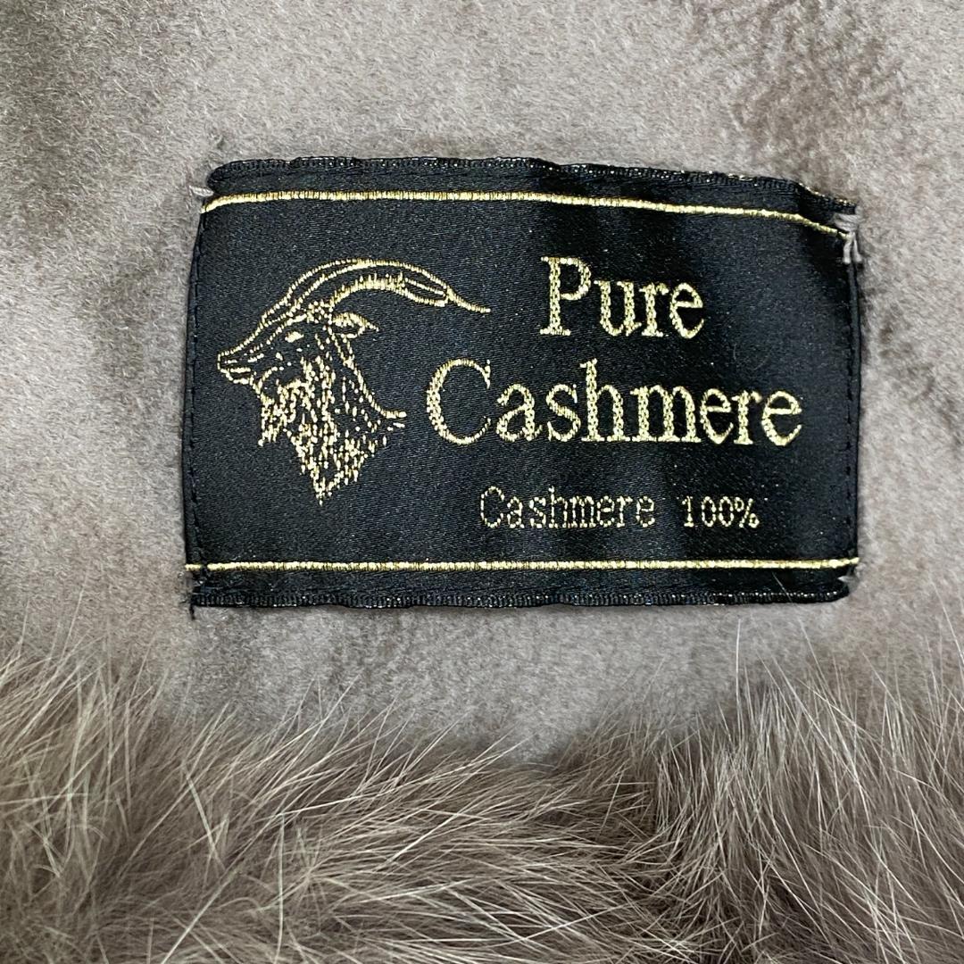 カシミヤ100% ファー付き ケープコート