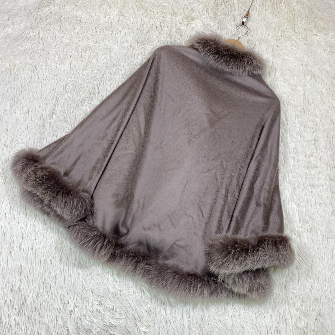 カシミヤ100% ファー付き ケープコート