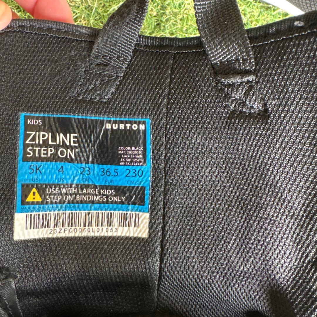 Burton step on スノーボードブーツ 23cm