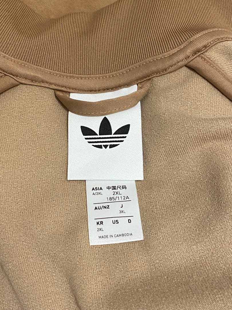 アディダス adidas ベロア トラックジャケット