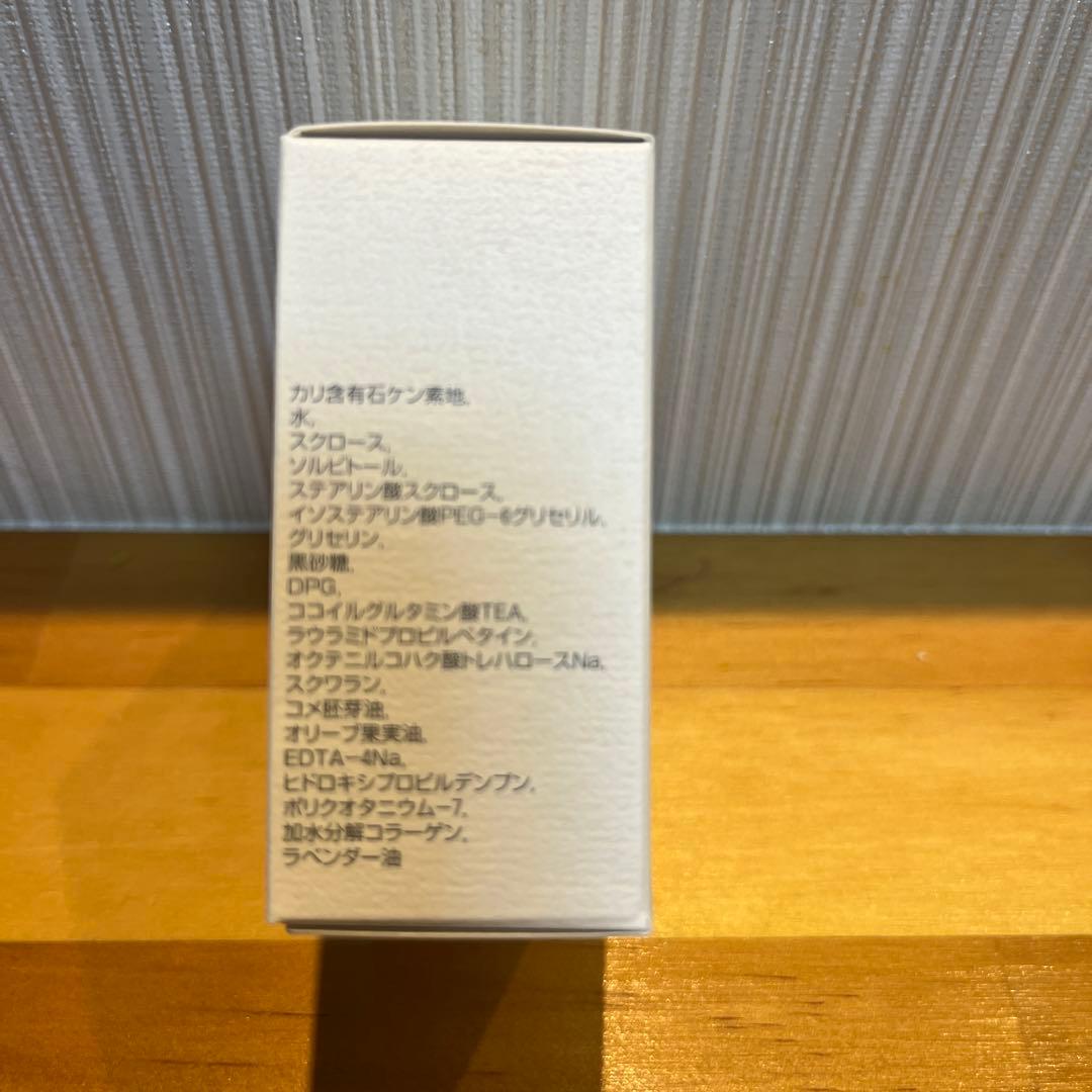 ヒドラソープ&ラミノローション&ラミノクレンジング