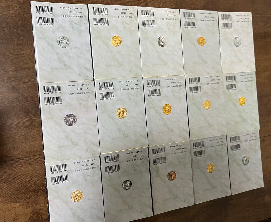 【良品】ローマ人の物語 全43巻セット+ 　ガイドブック付 塩野七生 全巻セット