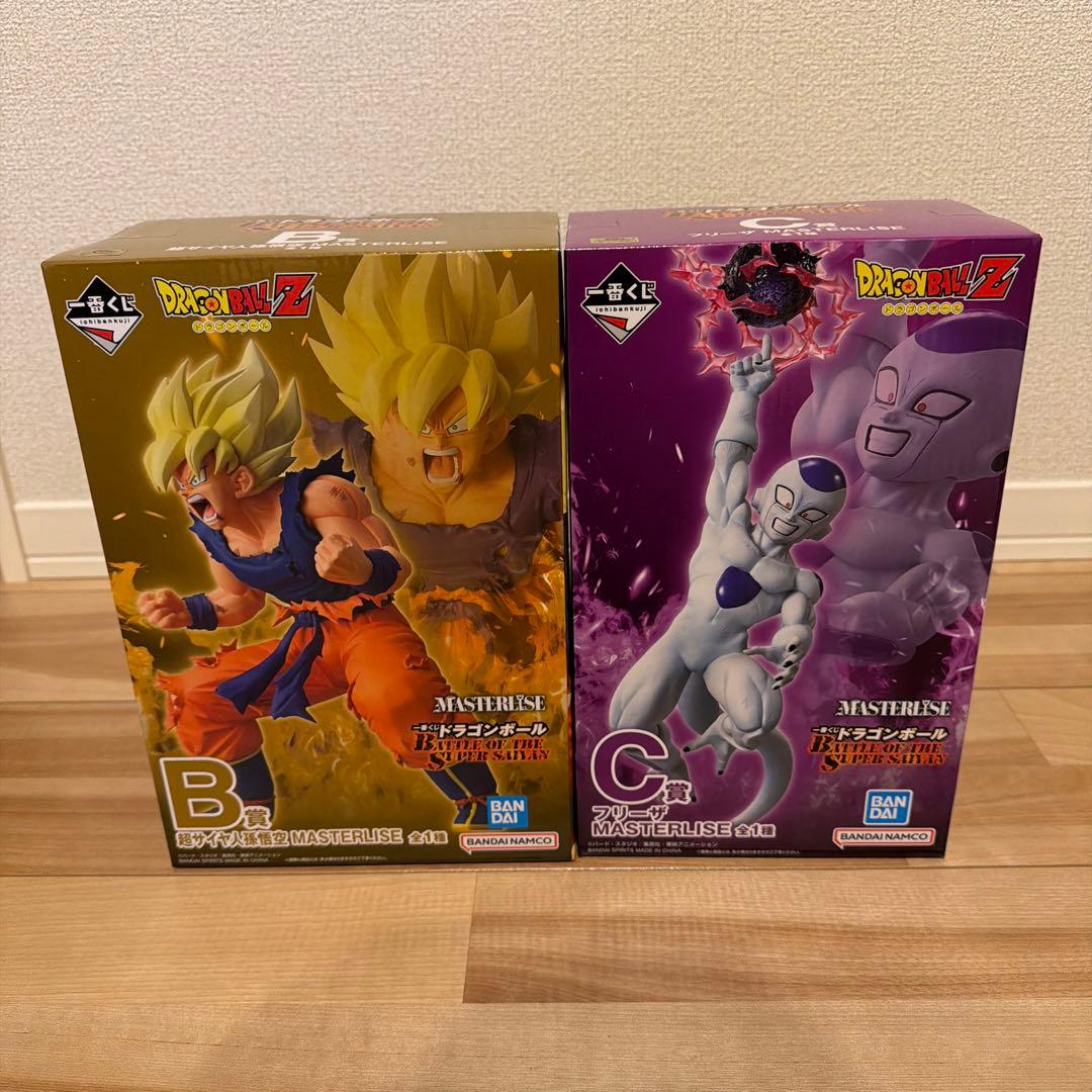 B賞 超サイヤ人孫悟空 & C賞 フリーザ MASTERLISE
