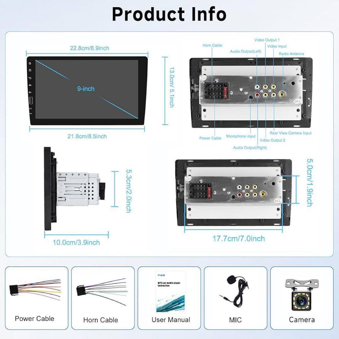 ディスプレイオーディオ1din 9インチ Bluetooth バックカメラ付き