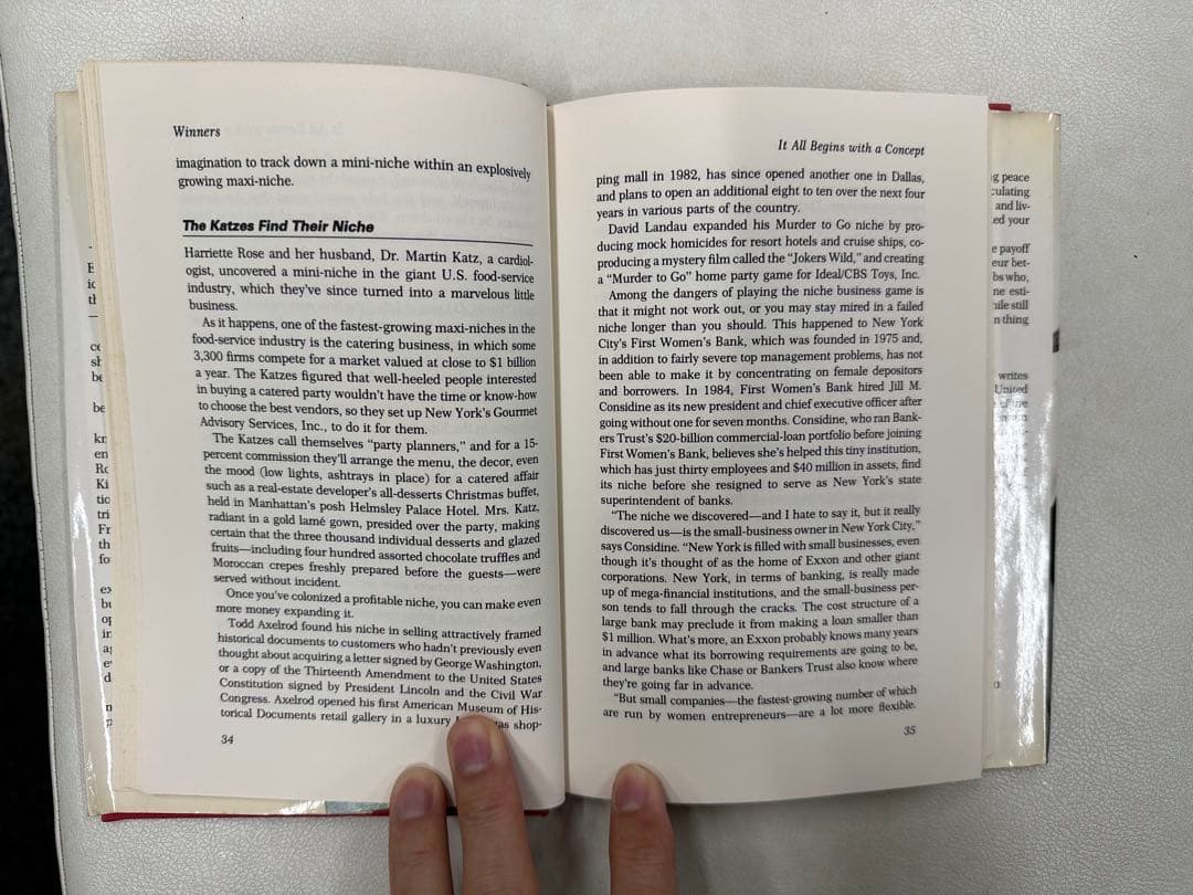 Winners: 起業家の成功戦略