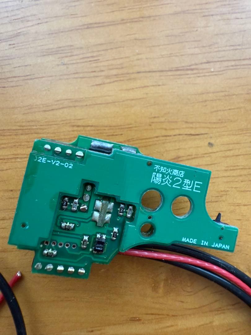 電子トリガー 多機能 不知火商店　陽炎2型E　Ver2/後方配線用