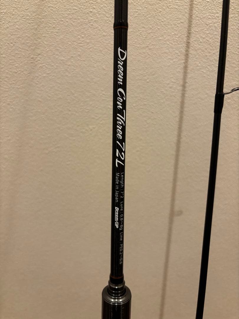 マ*ア様 新品未使用 DreemConThree72L ドリームアップ ドリーム