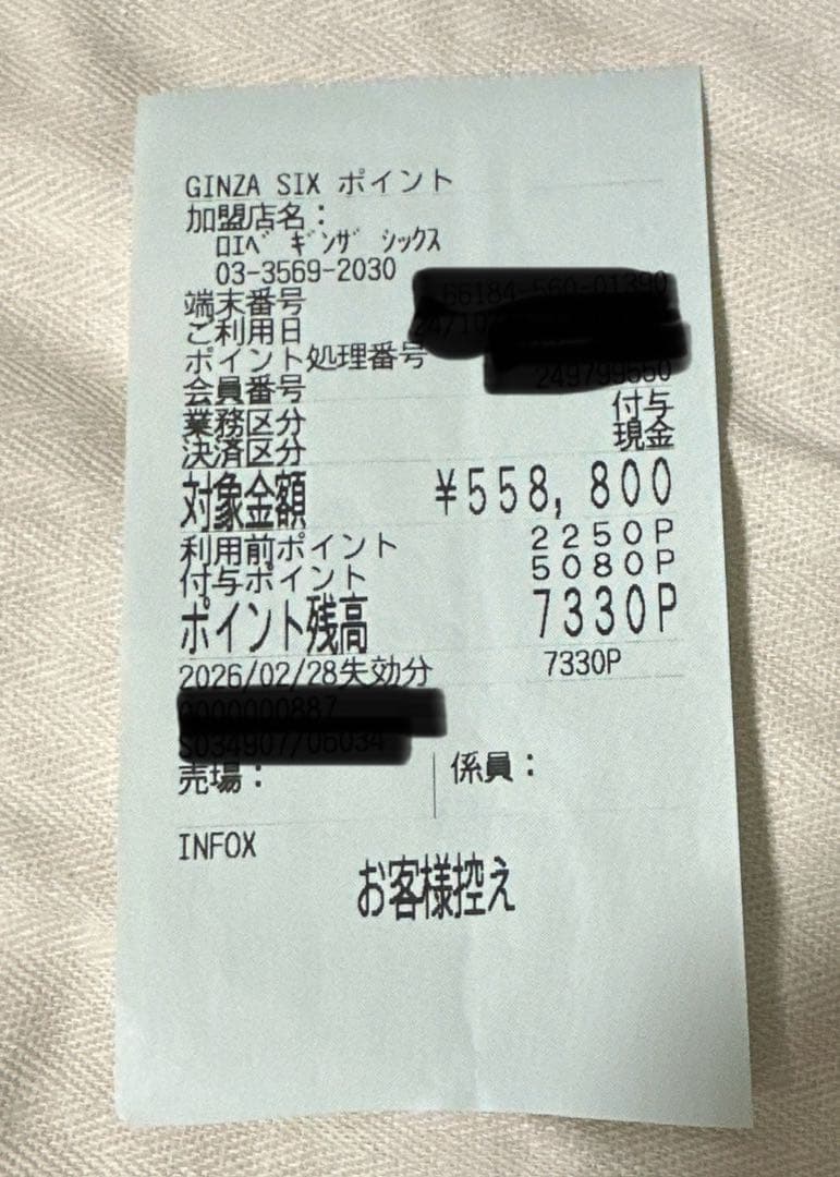 LOEWE パズルスモールショルダーバッグ　サテンカーフ　正規店購入　極美品