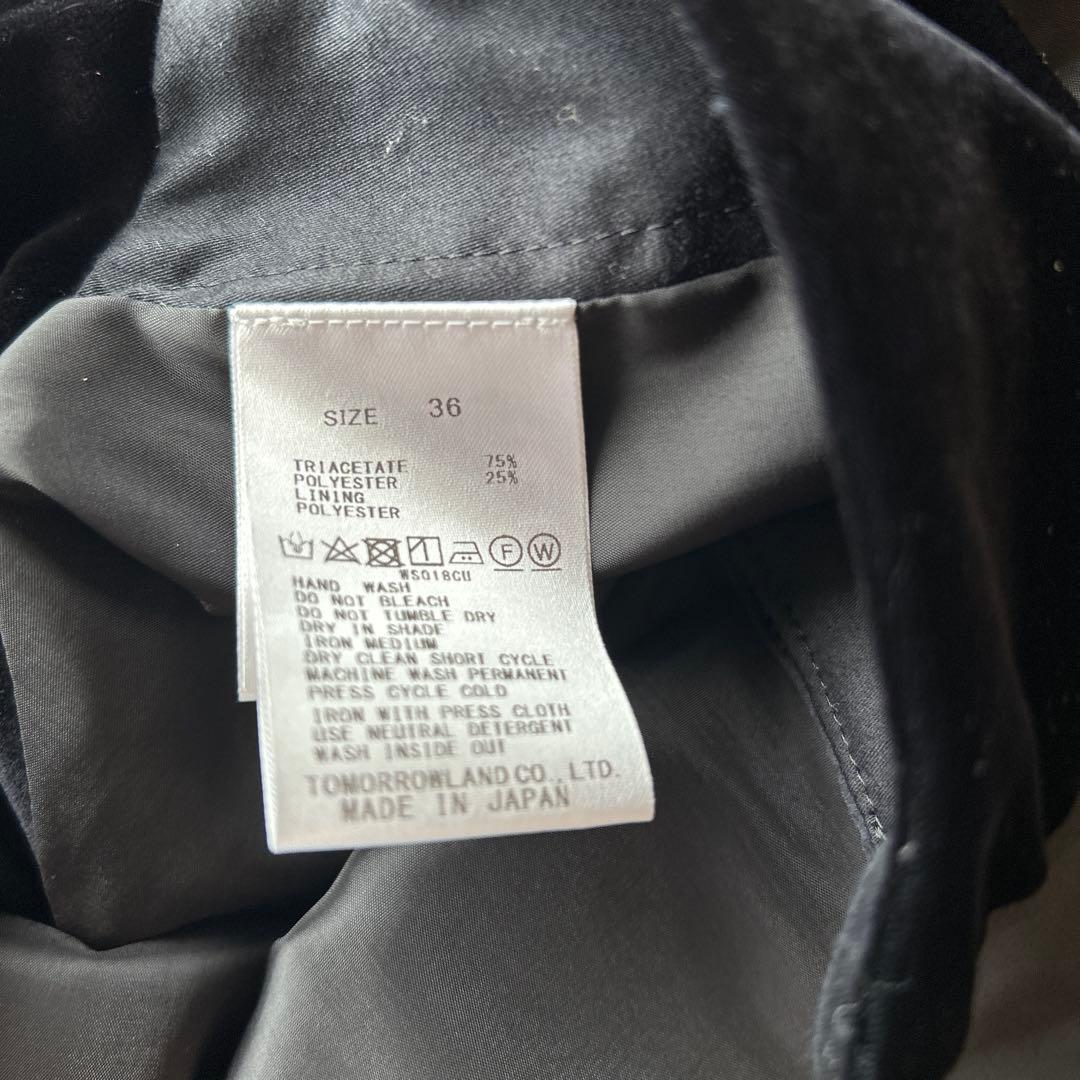 Ballsey トゥモローランド　マットベロアVネックベスト