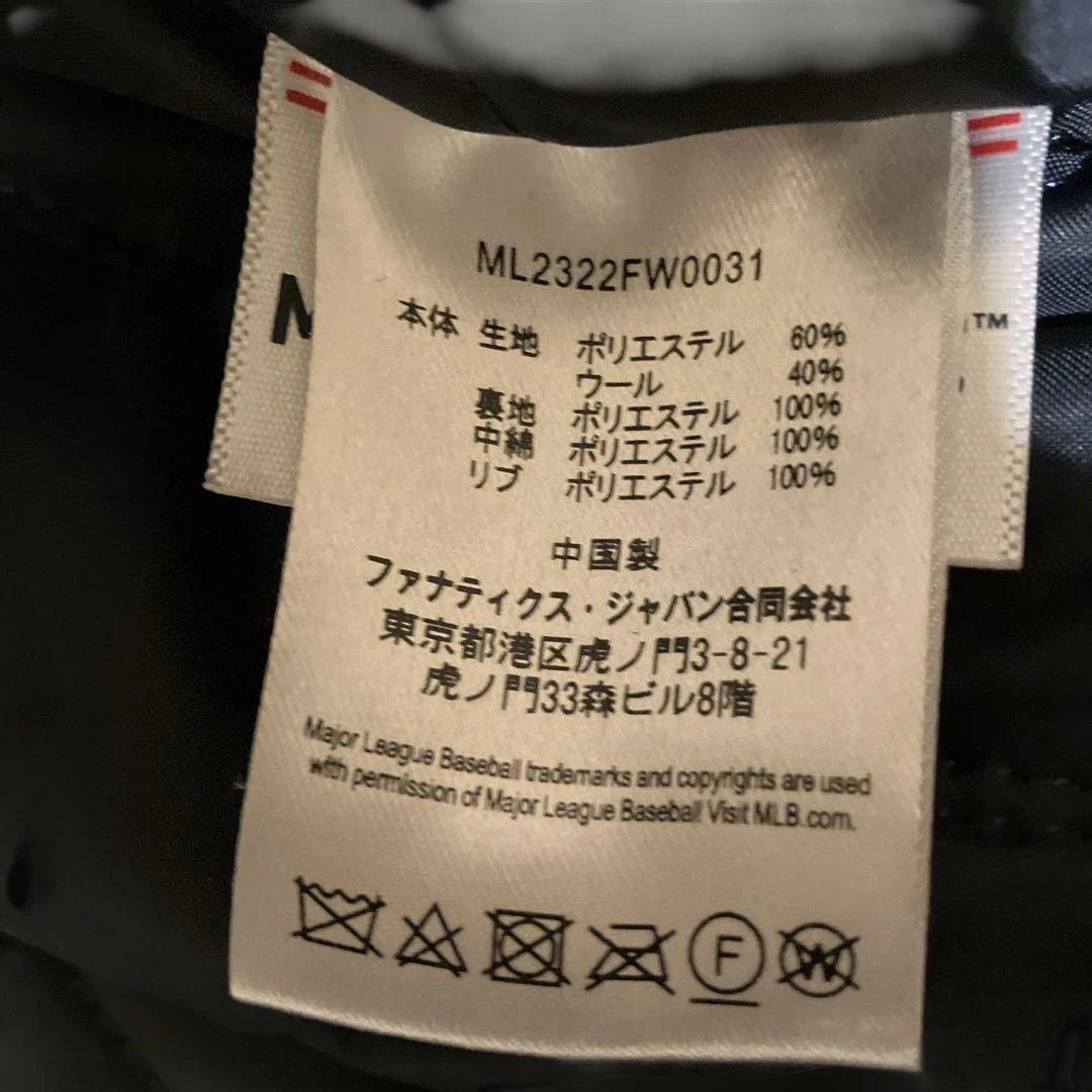 ファナティクス ヤンキース スタジャン スタジアムジャンパー ネイビー L