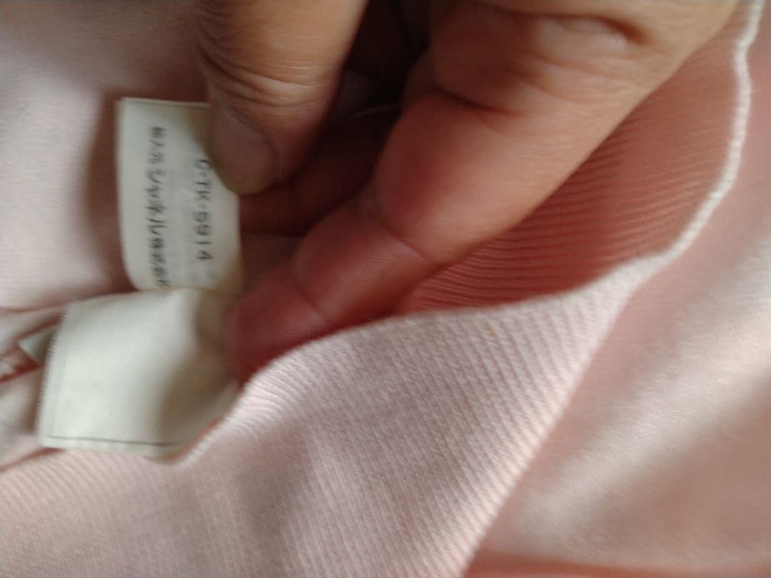 CHANEL ピンク タンクトップ サイズ44