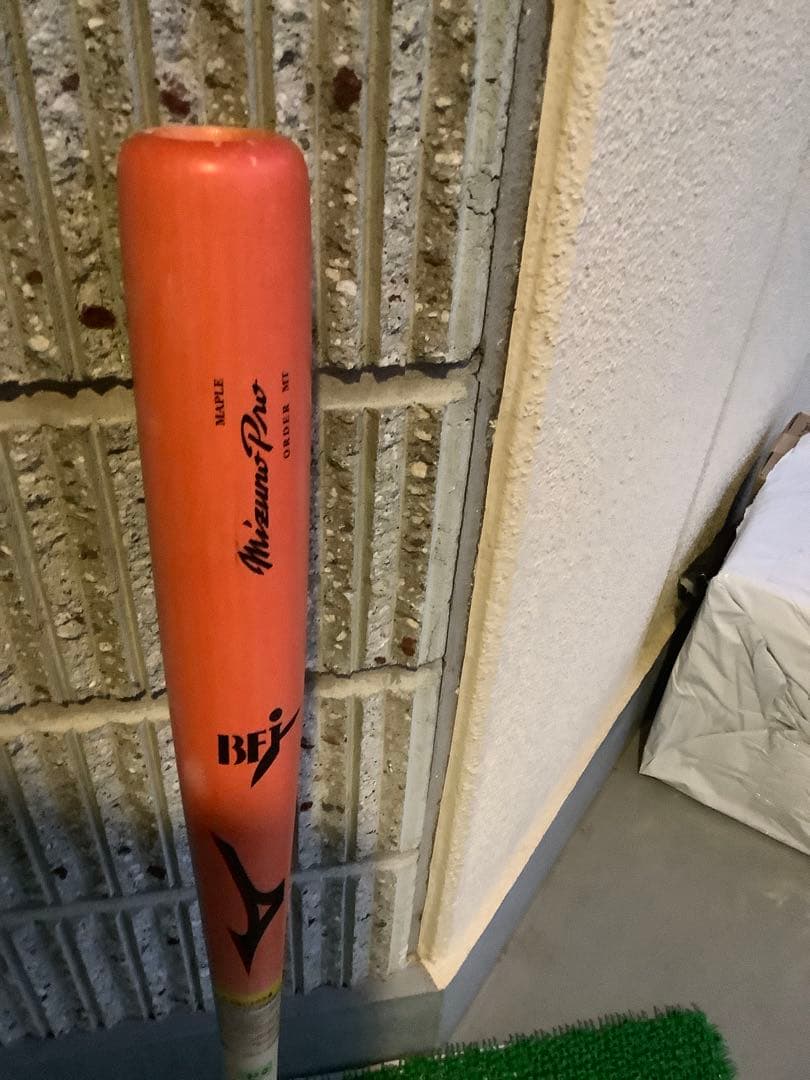 ミズノ 木製バット 　桑原選手　神宮外苑　モデル　購入価格　30100円