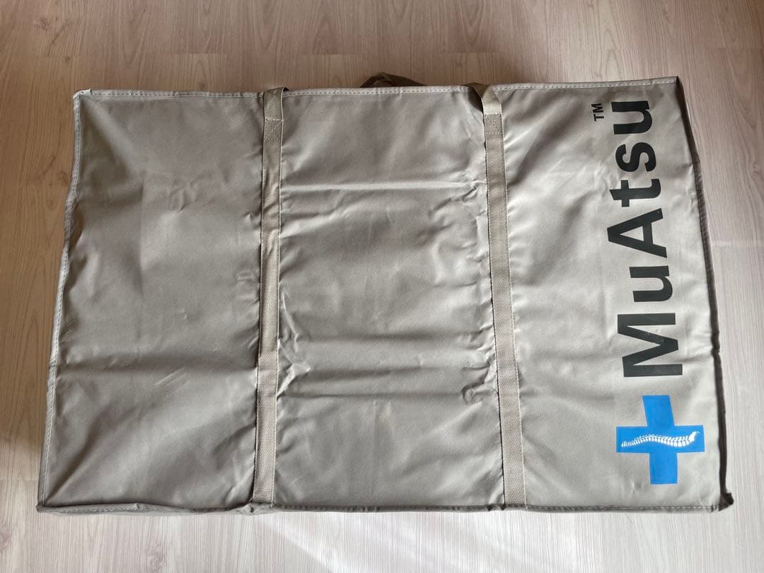 ラン ムアツ MuAtsu Pro XX シングル マットレス