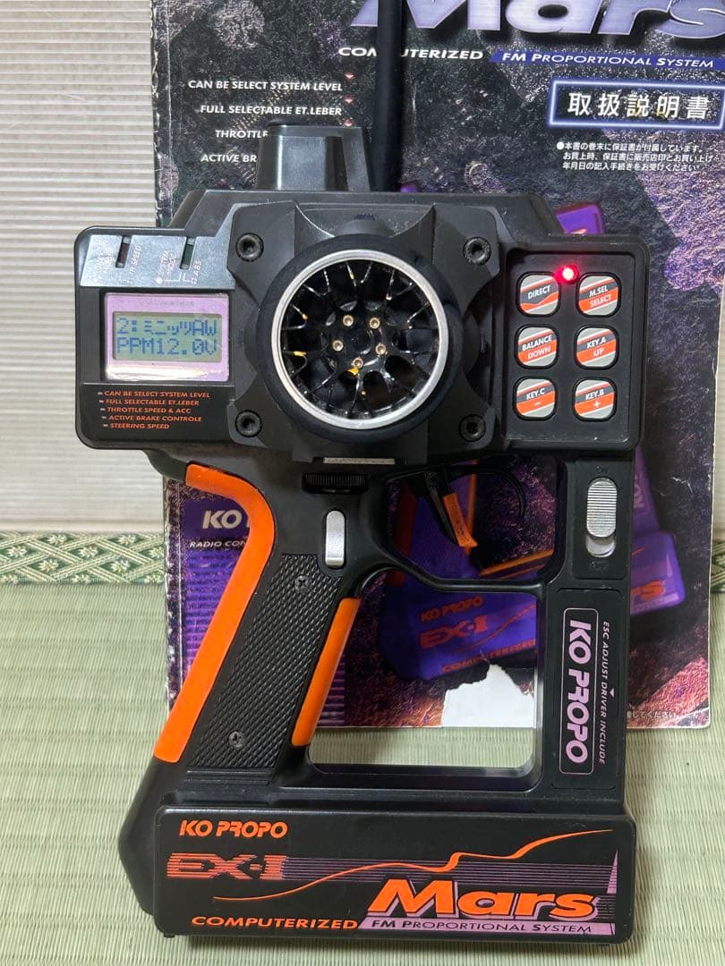 ブランド: 京商(Kyosho) ミニッツ　セット