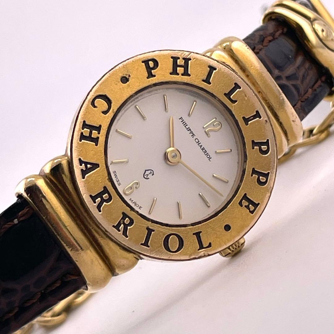 【稼働】PHILIPPE CHARRIOL サントロペ 腕時計 ゴールド
