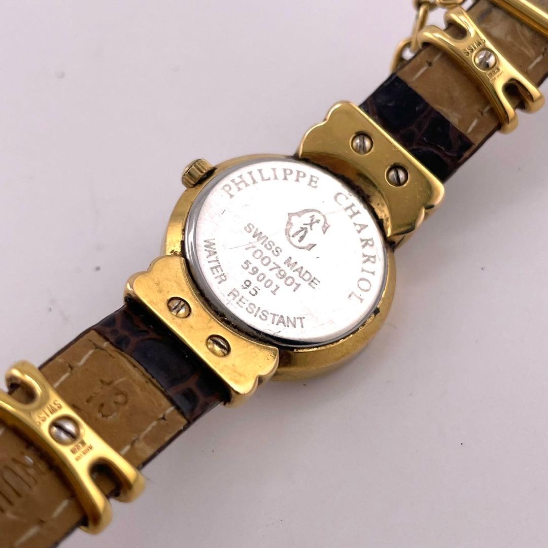 【稼働】PHILIPPE CHARRIOL サントロペ 腕時計 ゴールド