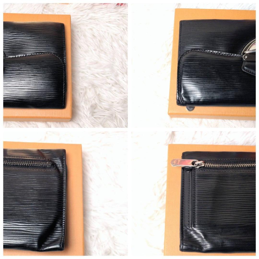 【セール中！】ルイヴィトン エピ ポルトフォイユ ウジェニ 二つ折り財布 黒