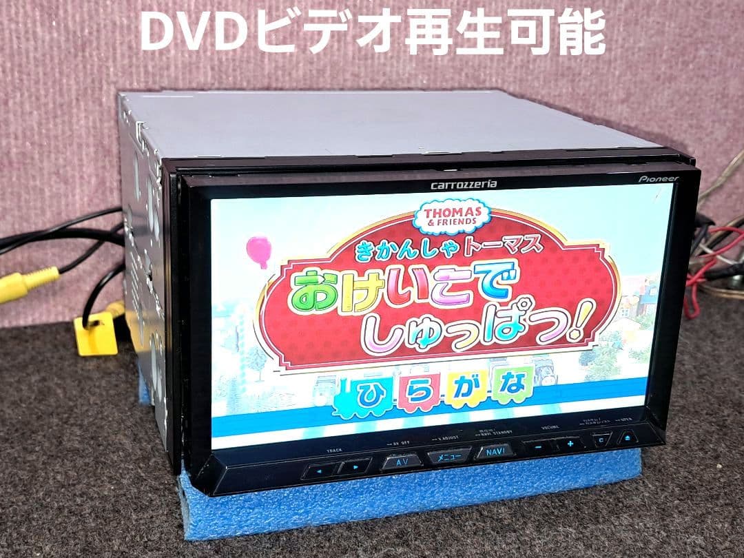 タッチ新品・2021年地図★カロッツェリア ZH09 BT対応・地デジ★動作良好