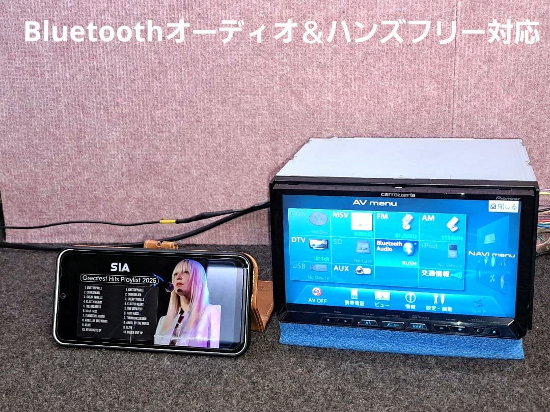 タッチ新品・2021年地図★カロッツェリア ZH09 BT対応・地デジ★動作良好