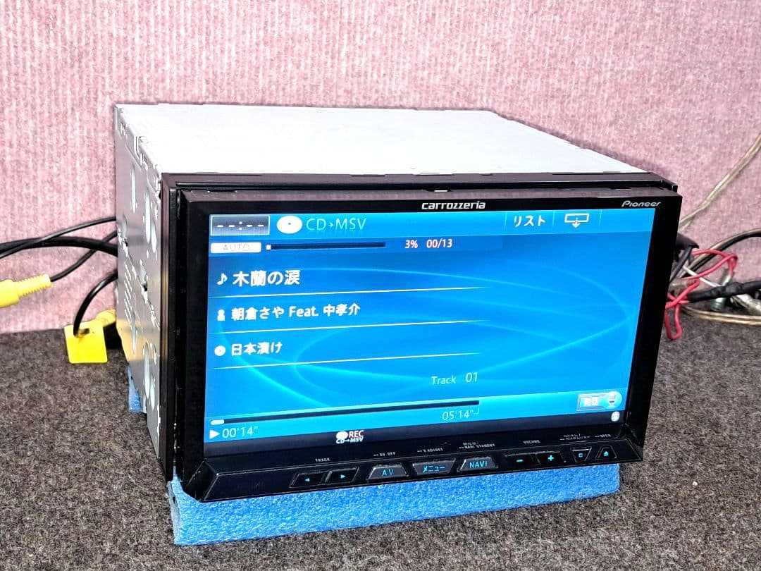 タッチ新品・2021年地図★カロッツェリア ZH09 BT対応・地デジ★動作良好