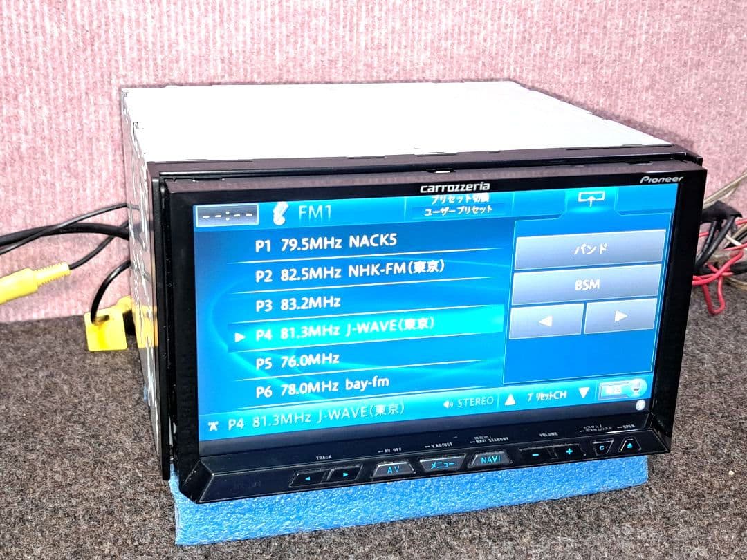 タッチ新品・2021年地図★カロッツェリア ZH09 BT対応・地デジ★動作良好