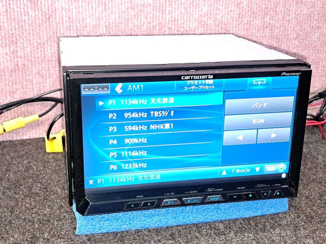 タッチ新品・2021年地図★カロッツェリア ZH09 BT対応・地デジ★動作良好