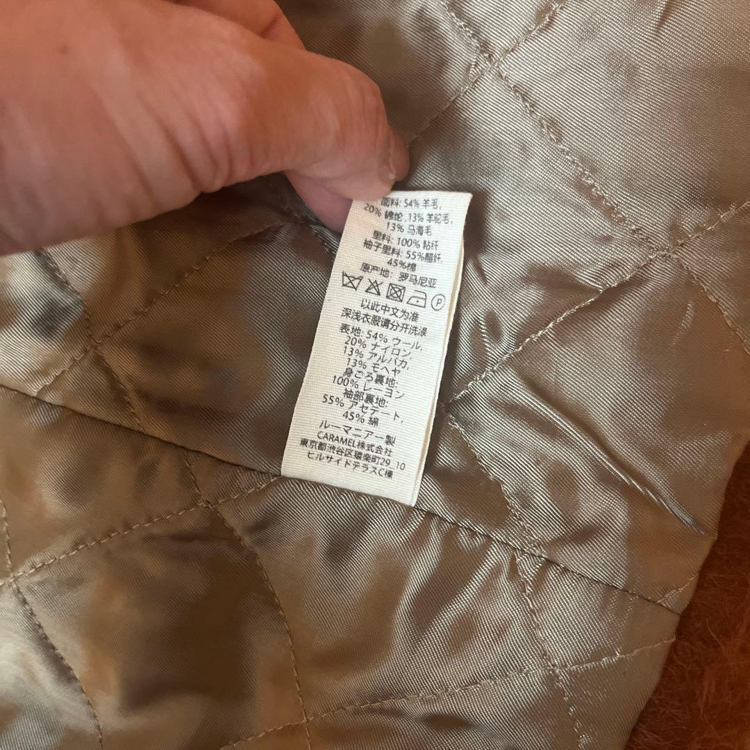 CARAMEL コート ファー付き　8y