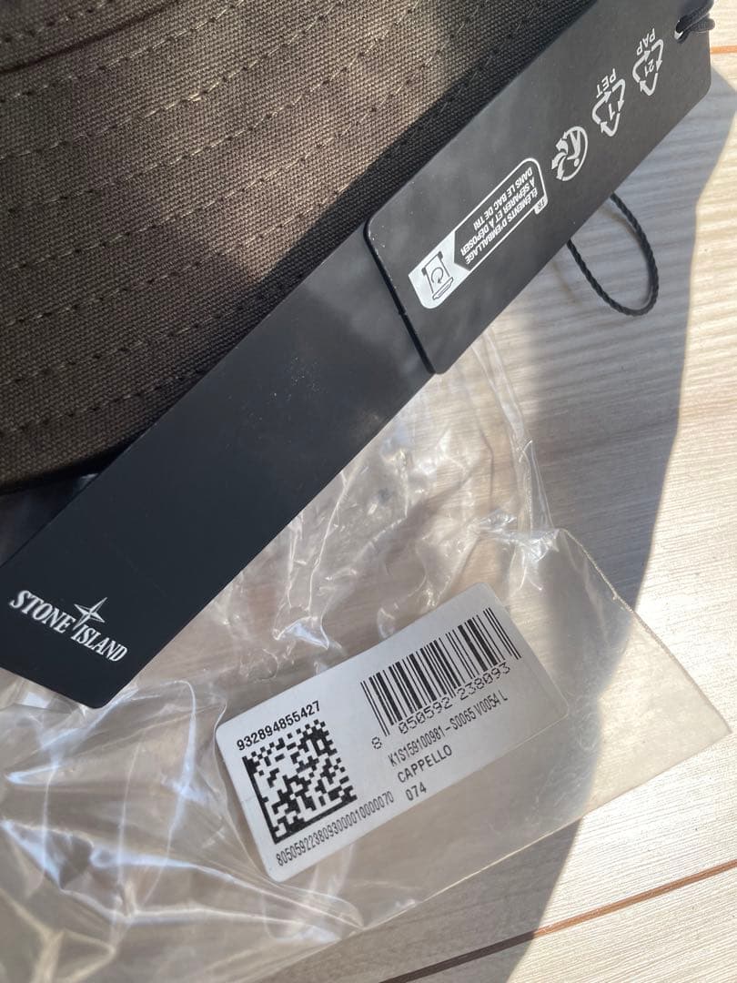 STONE  バケットハット 帽子　新品タグ付き　ダークブラウン