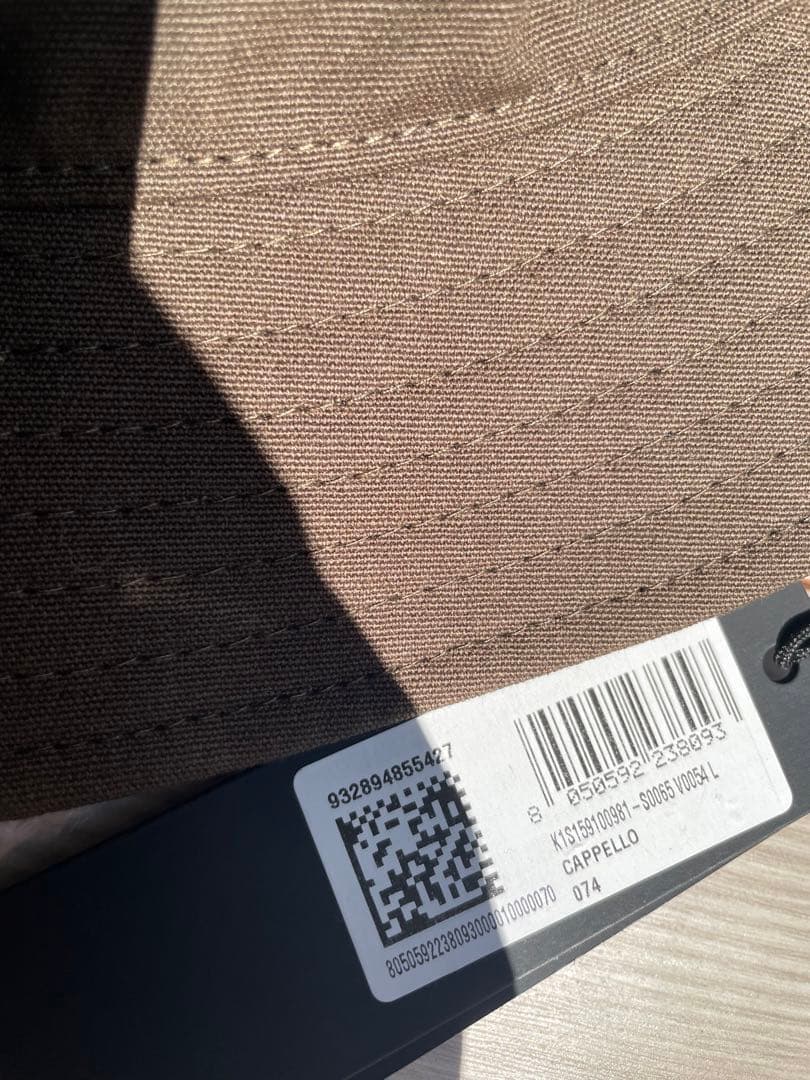 STONE  バケットハット 帽子　新品タグ付き　ダークブラウン