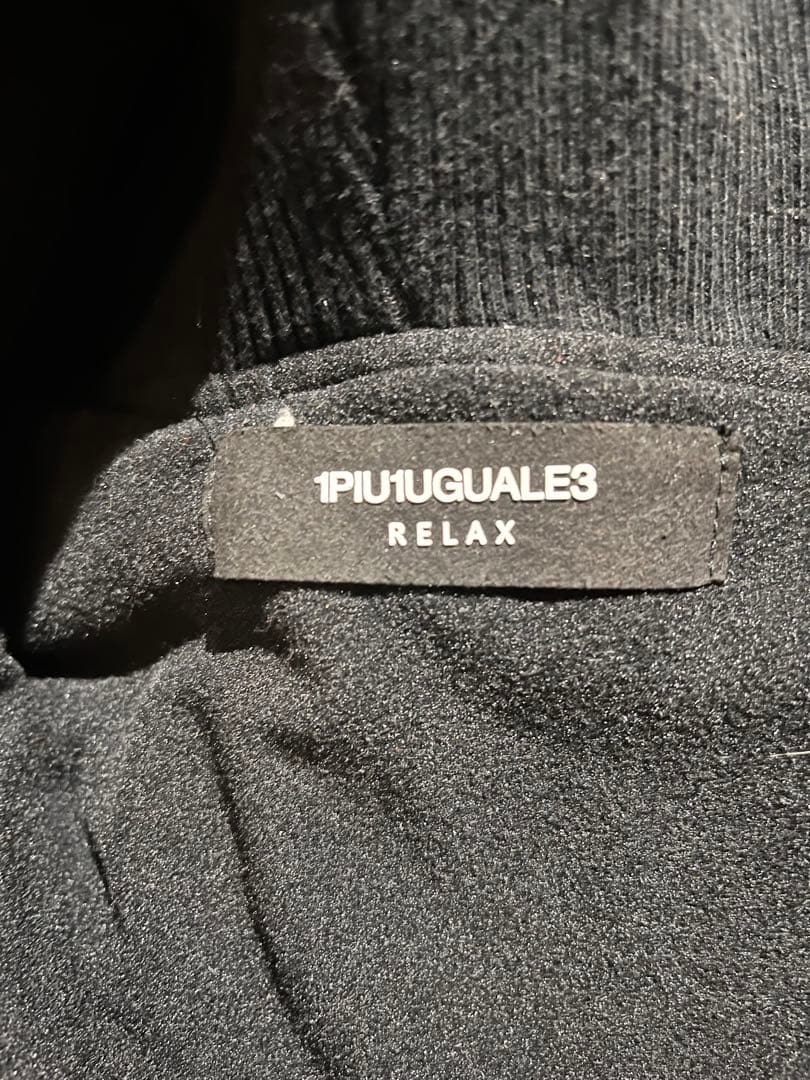 1PIU1UGUALE3 ブラック スウェットセット ジップアップ　サイズS