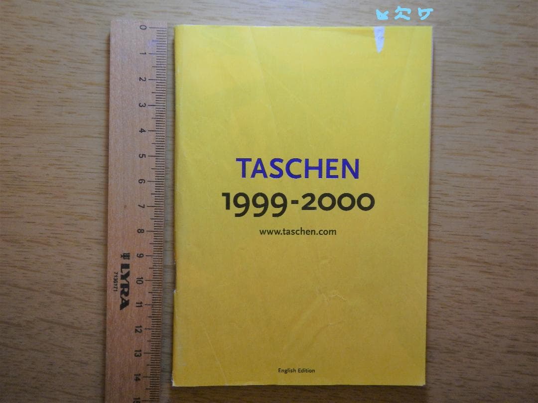 TASCHEN 1999-2000  (TASCHEN冊子）