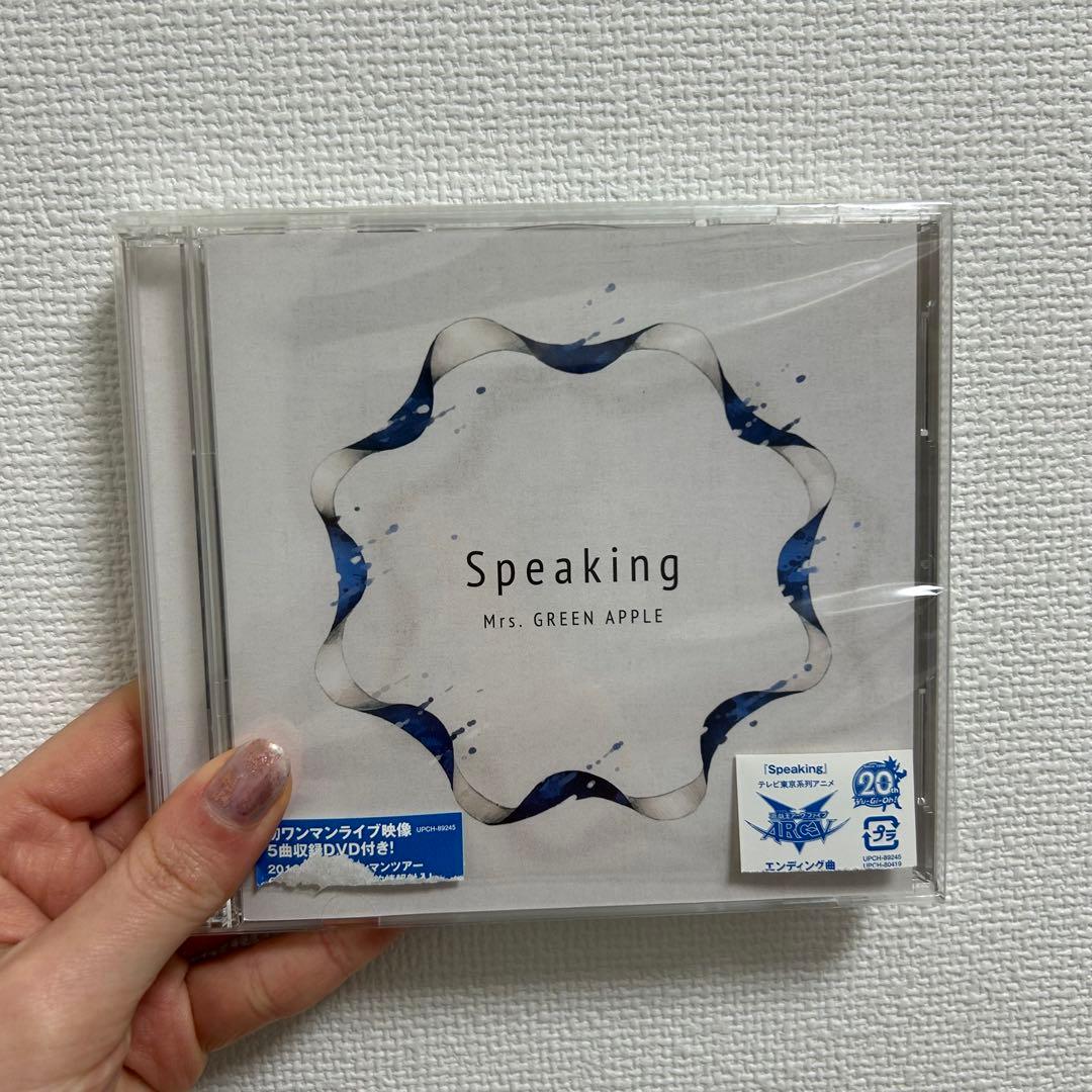 《MIIIII》Speaking / TWELVE 初回限定盤