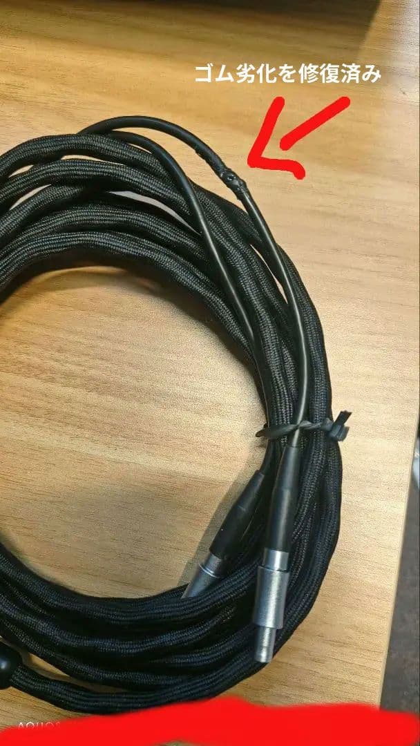 【極上美品】Sennheiser HD 800 有線ヘッドホン