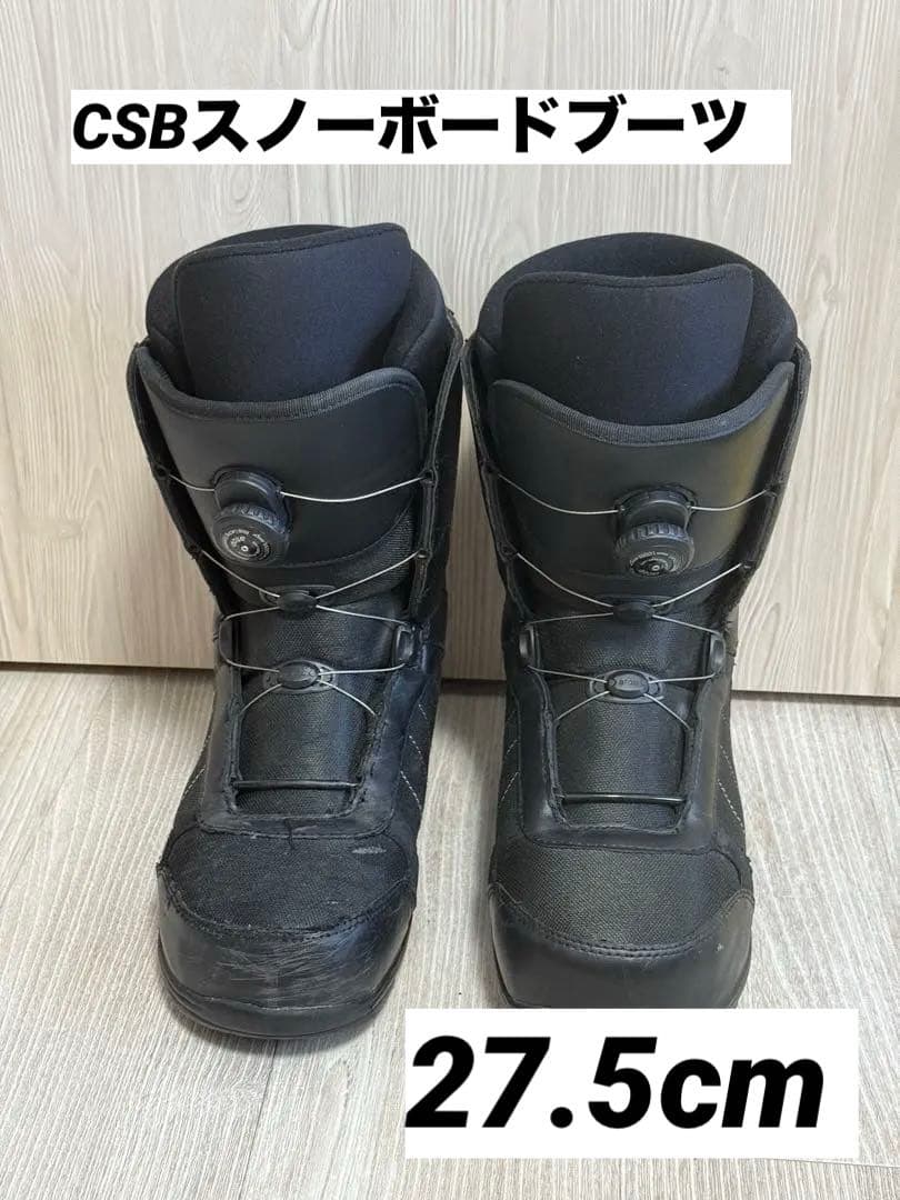 まなみ　CSB スノーボードブーツ ブラック 27.5cm