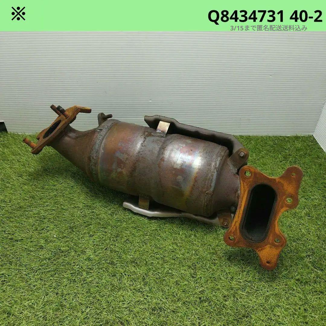 触媒　ショクバイ　キャタライザー　ホンダB03