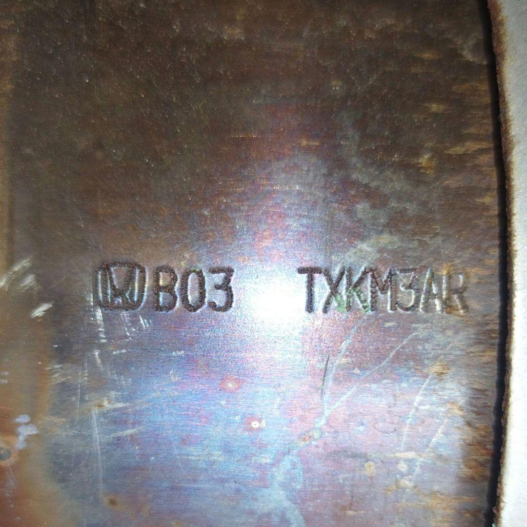 触媒　ショクバイ　キャタライザー　ホンダB03