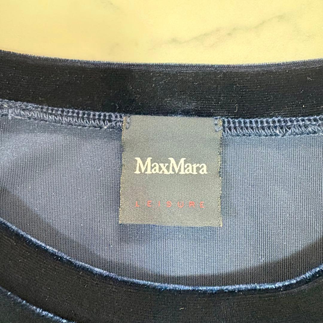 美品MaxMara LEISURE ベロア ボディスーツ 長袖ネイビー ML相当