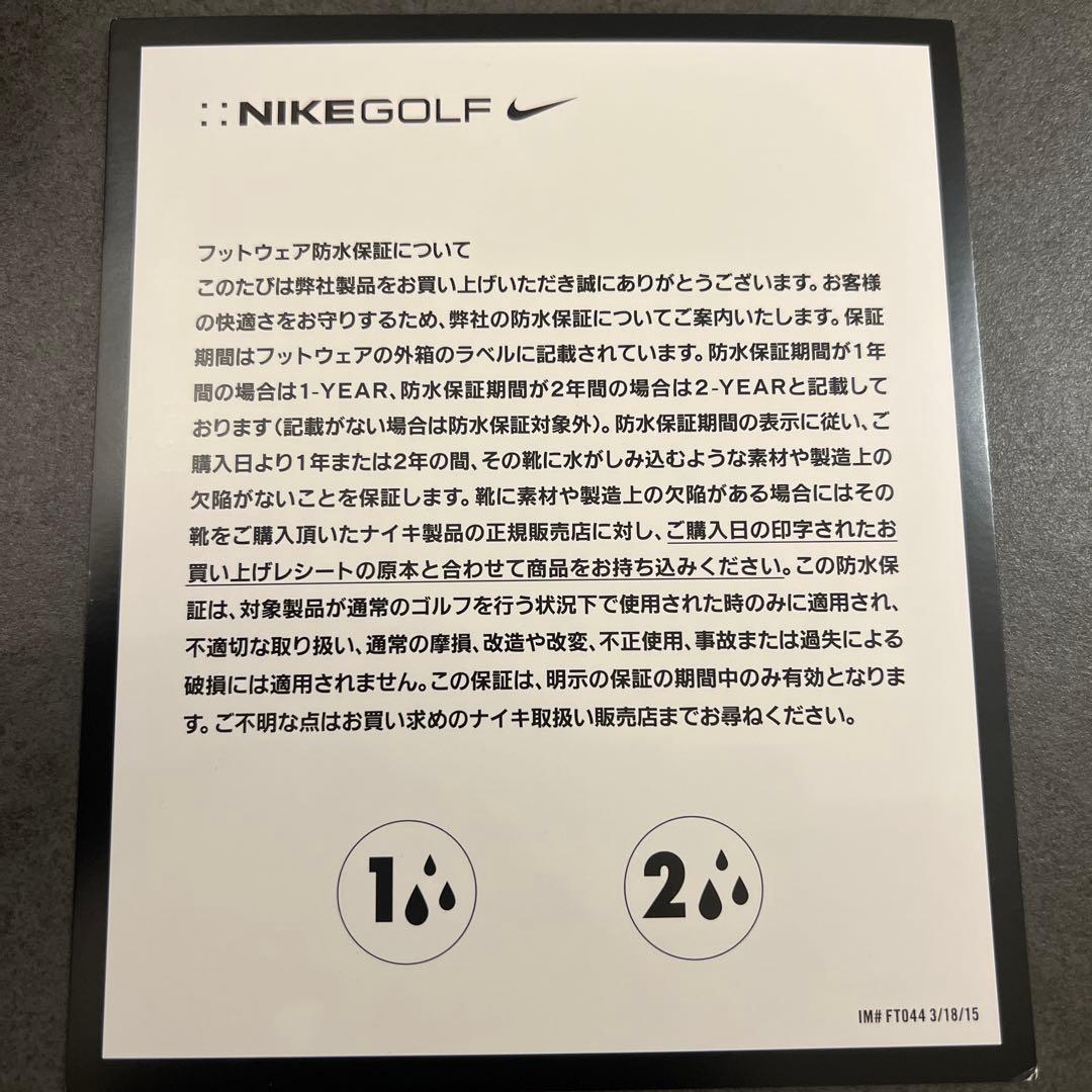 【新品】NIKE golf JORDAN RETRO1 G