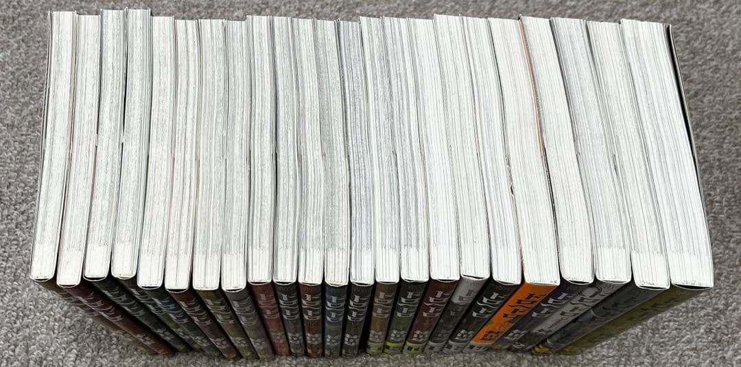 ドロヘドロ 全巻セット