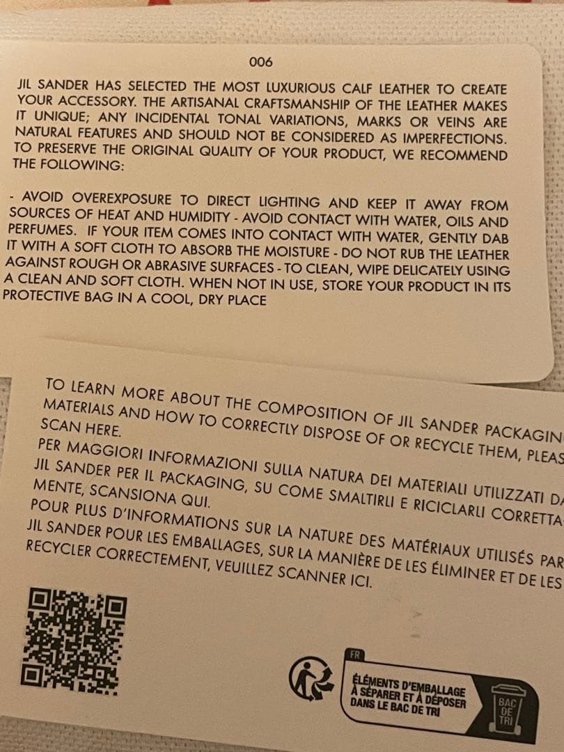 ジルサンダー JILSANDER ケース 小銭入れ